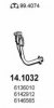 FORD 6166857 Exhaust Pipe